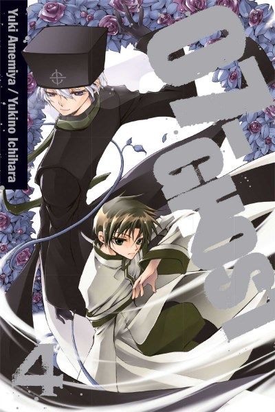 Yuki Amemiya/07-Ghost, Volume 4
